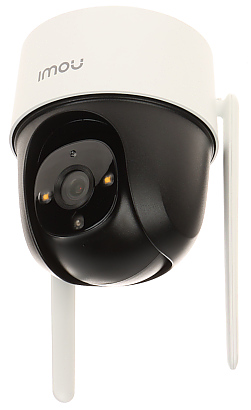 PTZ ĀRAS IP KAMERA IPC-S42FP Wi-Fi CRUISER — 4 Mpx 3,6 mm IMOU