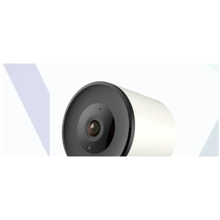 Onvif viedā Wi-Fi kamera