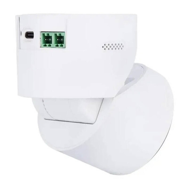 Outdoor Wi-Fi camera