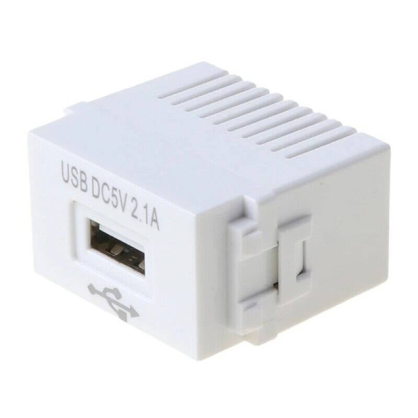 USB adapteris