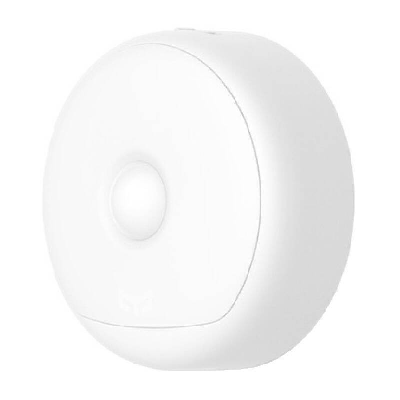 Yeelight Sensor NightLight nakts lampa ar kustības sensoru