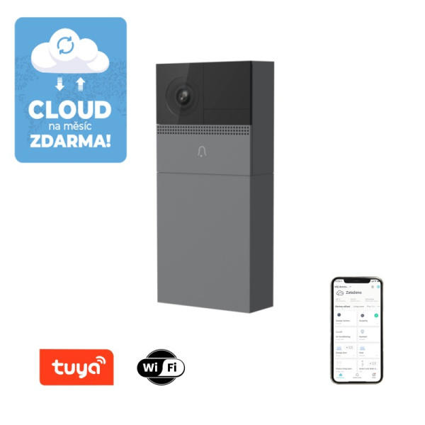 Smart Видеозвонок, WiFi, серый