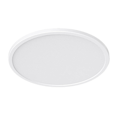Yeelight griestu lampa C2201C235